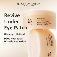 Beauty of Joseon Revive Under Eye Patch Ginseng + Retinal Deep Hydration Wrinkle Reduction