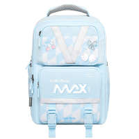 Tiger Max MAX PACK Ergonomic Backpack | Secondary School Bag for Kids 130cm and Above