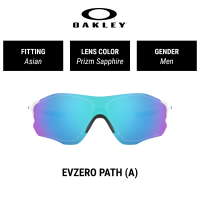 Oakley EVZERO PATH (A)  OO9313 931315  Men Asian Fitting  PRIZM Sunglasses  Size 38mm