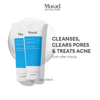 Murad Clarifying Cleanser 200ml Duo Set