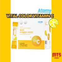 Atomy Vital Color Vitamin C 500mg 90 Packets