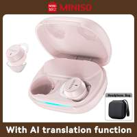 MINISO MS217 MINI Sleep Earbuds ANC Smart Noise-Cancelling Wireless Earphones Bluetooth V6.0 AI Translation Earphones Hi-fi Stereo Sound Earphone Waterproof Noise Cancellation Sport Headset For All Phone