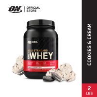 Optimum Nutrition Gold Standard 100% Whey Protein 2 LBs | Double Rich Chocolate | Primary Source Isolate