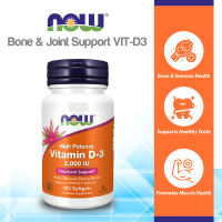 NOW FOODS Supplements Vitamin D-3 2000 IU High Potency Structural Support 120 Softgels