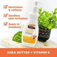 Palmer’s Raw Shea Body Lotion (400ml)