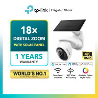 TP-Link Smart Wire-Free Indoor/Outdoor Security Camera C400/TC82/TC85/Tapo C460/Tapo C460 Kit/Tapo C660 kit