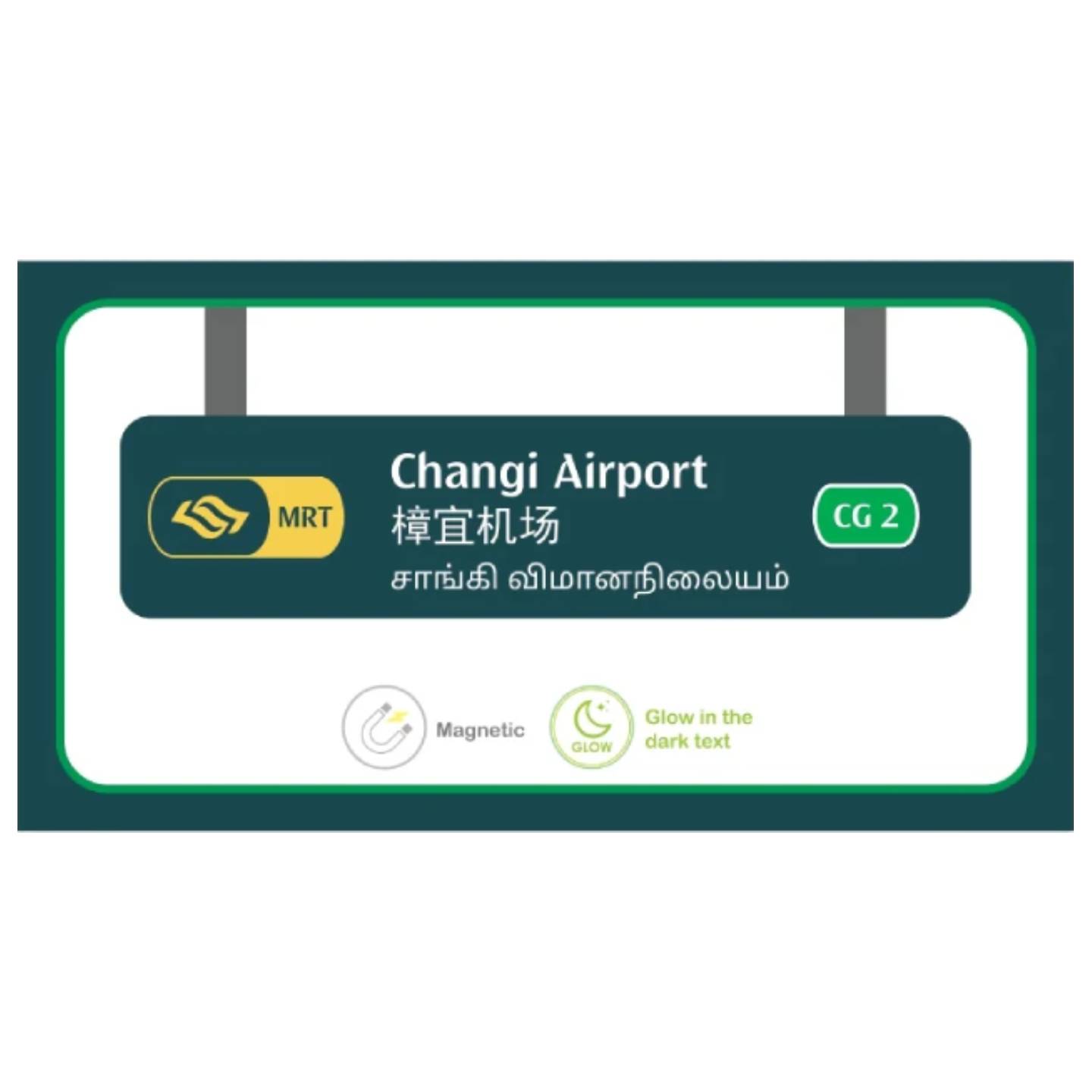 Singapore MRT Station Acrylic Magnet - Changi Airport