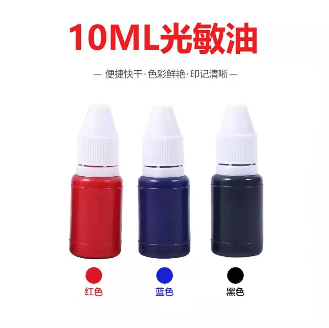 Name Stamps/ Name chop/ Self-inking Stamp/ Refillable ink Stamp/ Customized Name Stamps/ Children Student School Name Stamp/ Teacher Name Stamp/ Children Present 27mm*10mm