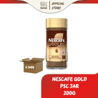 [Carton] NESCAFE Gold Instant Soluble Coffee Jar (200g)