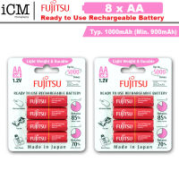 Fujitsu Lite 4x AA 1000mAh Rechargeable Battery Light Weight and durable - HR-3UTLA(4B)