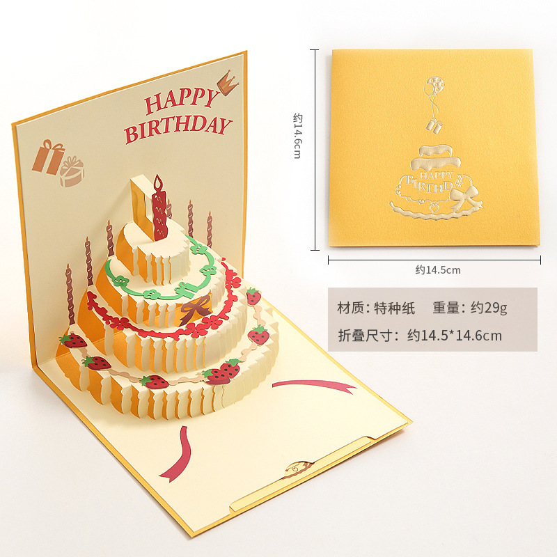 【SG STOCK】Three-Dimensional Birthday Greeting Card 3D Greeting Card Ins Style Color Three-Dimensional Birthday Greeting Card