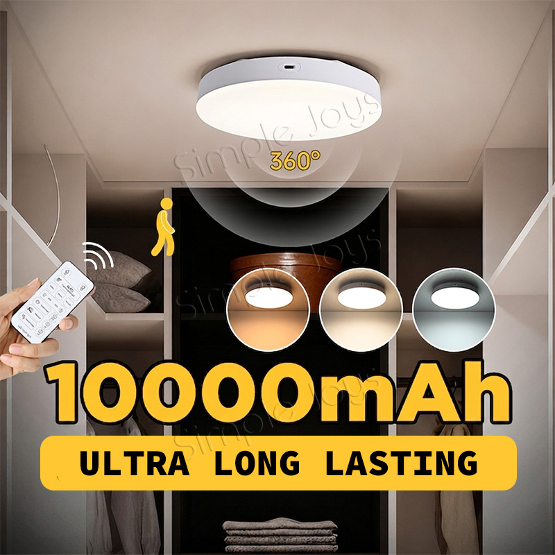 10000mAh Long Lasting Motion Sensor Ceiling Light Large Battery Capacity For Kitchen Bathroom Toilet Walk-in Wardrobe