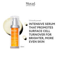 Murad Rapid Dark Spot Correcting Serum