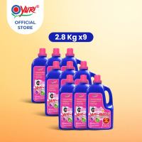 (Bundle of 9) Yuri-matic® Laundry Liquid Detergent 2.8Kg x9 | Anti-Bacterial & Anti-Redeposition