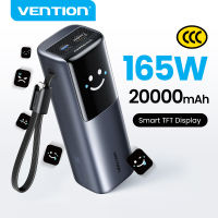 [CCC Certification]Vention 165W 20000mAh Powerbank with LED Display 2 Port Charging for Laptop MacBook iPhone 18 17 16 15 14 13 pro max ipad Samsung S24 S23 Ultra Huawei Mate 60 Xiaomi VIVO OPPO Portable Power Bank