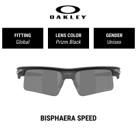 OAKLEY BISPHAERA SPEED Prizm - OO9534 953401 | Global Fit Unisex | 68mm