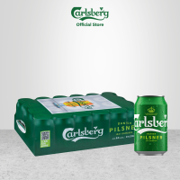 Carlsberg Danish Pilsner Beer Cans (MY) (24 x 320ml)