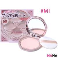 Canmake Marshmallow Finish Powder SPF50/PA+++ 10g [#MB #MO #ML #MI]