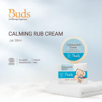 BSO Calming Rub Cream (30ml)