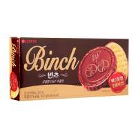 Lotte Binch Chocolate Biscuits