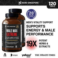 Male Enhancement with Tongkat Ali + Maca - 19 All Natural Herbs w/ Tongkat Ali Maca Ginseng Male Max Extreme  - 60ct