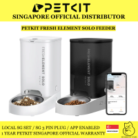 (Official Store) PETKIT Fresh Element SOLO Smart Pet Dog Cat Automatic Feeder - 1 year PETKIT Singapore Warranty