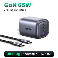 UGREEN 65W GaN PD Fast Charger Travel Charger 3C1A 3 Type C 1 USB A Charger with QC Portable for Ipad Pro 2021 MacBook M1 iPhone 17 16 15 Pro Max iPhone 17 Air Macbook Air 4 2020 Pro Samsung S26 Ultra S25