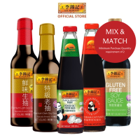 [Choose any 2] Lee Kum Kee Soy Sauce Oyster Sauce Panda Brand Reduced Salt Gluten Free