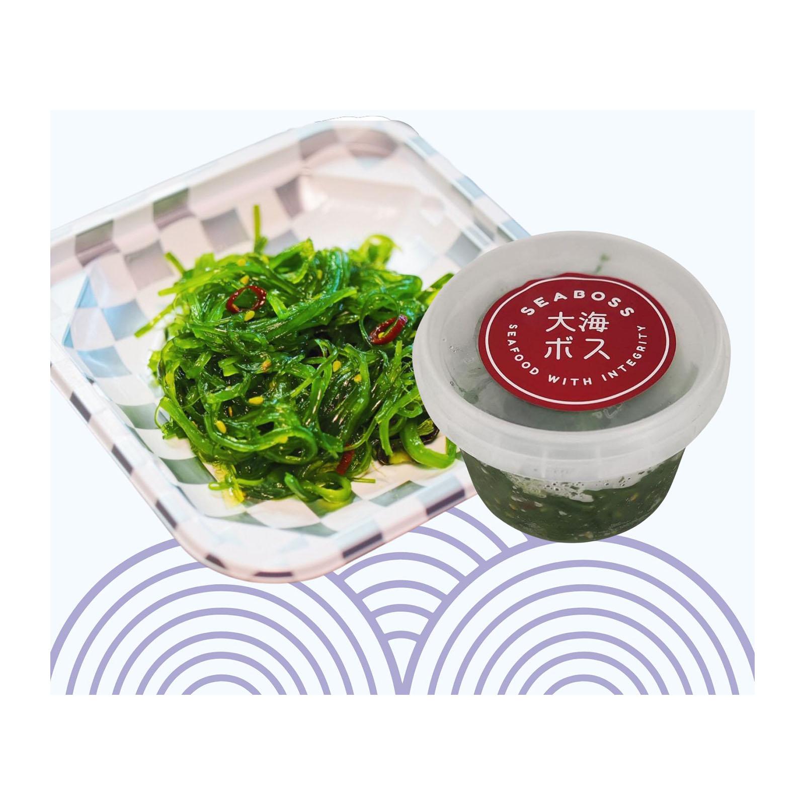 Wakame Seaweed Salad - 8 oz tubs