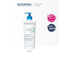 Bioderma Atoderm PP Baume Ultra-Nourishing Balm (Very Dry to Eczema-Prone Skin) 500ml