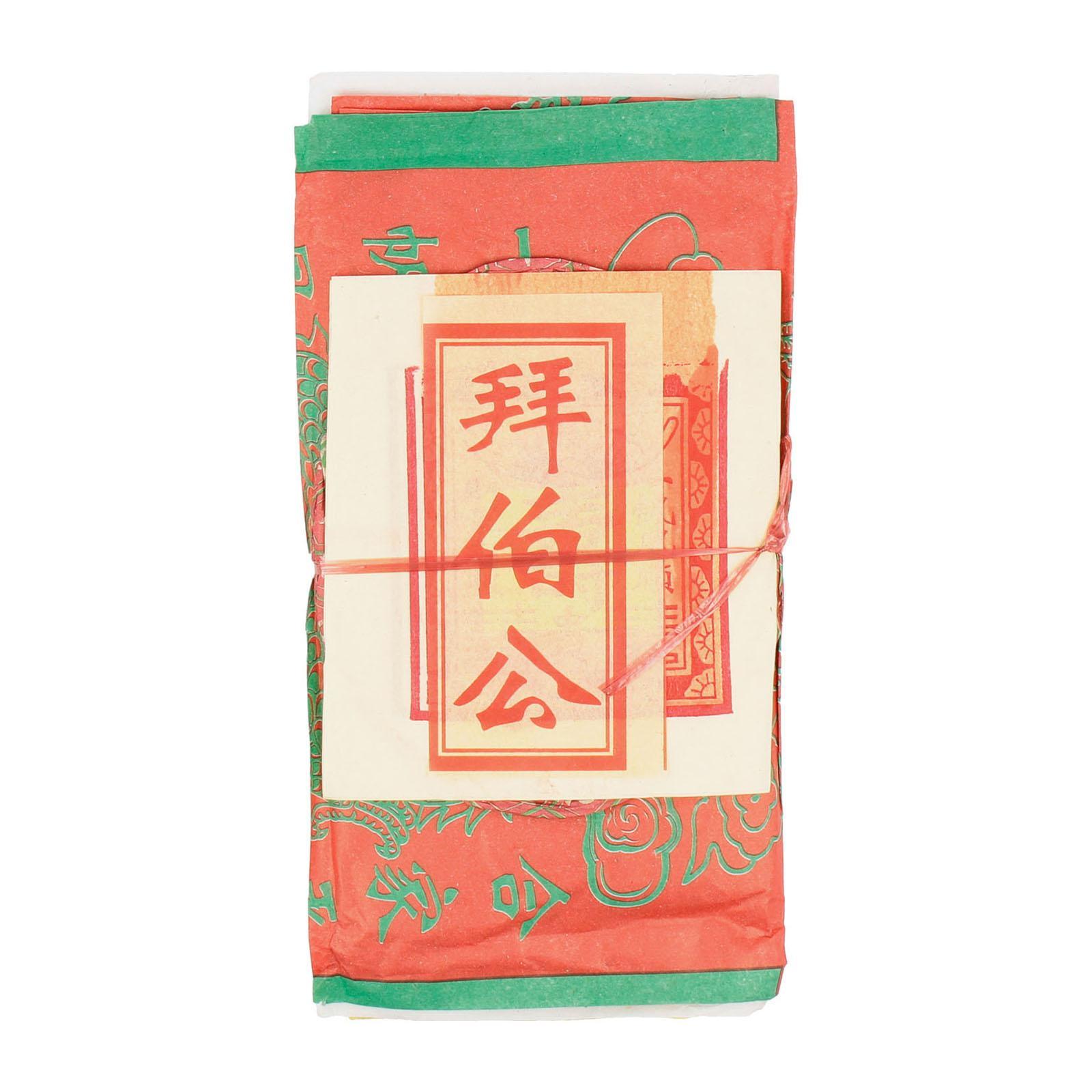SYH Prayer Pack Bai Bo Gong / God of Prosperity Joss Paper - Kim Zua