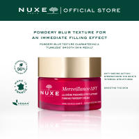 Nuxe Merveillance Powdery Cream 50ml