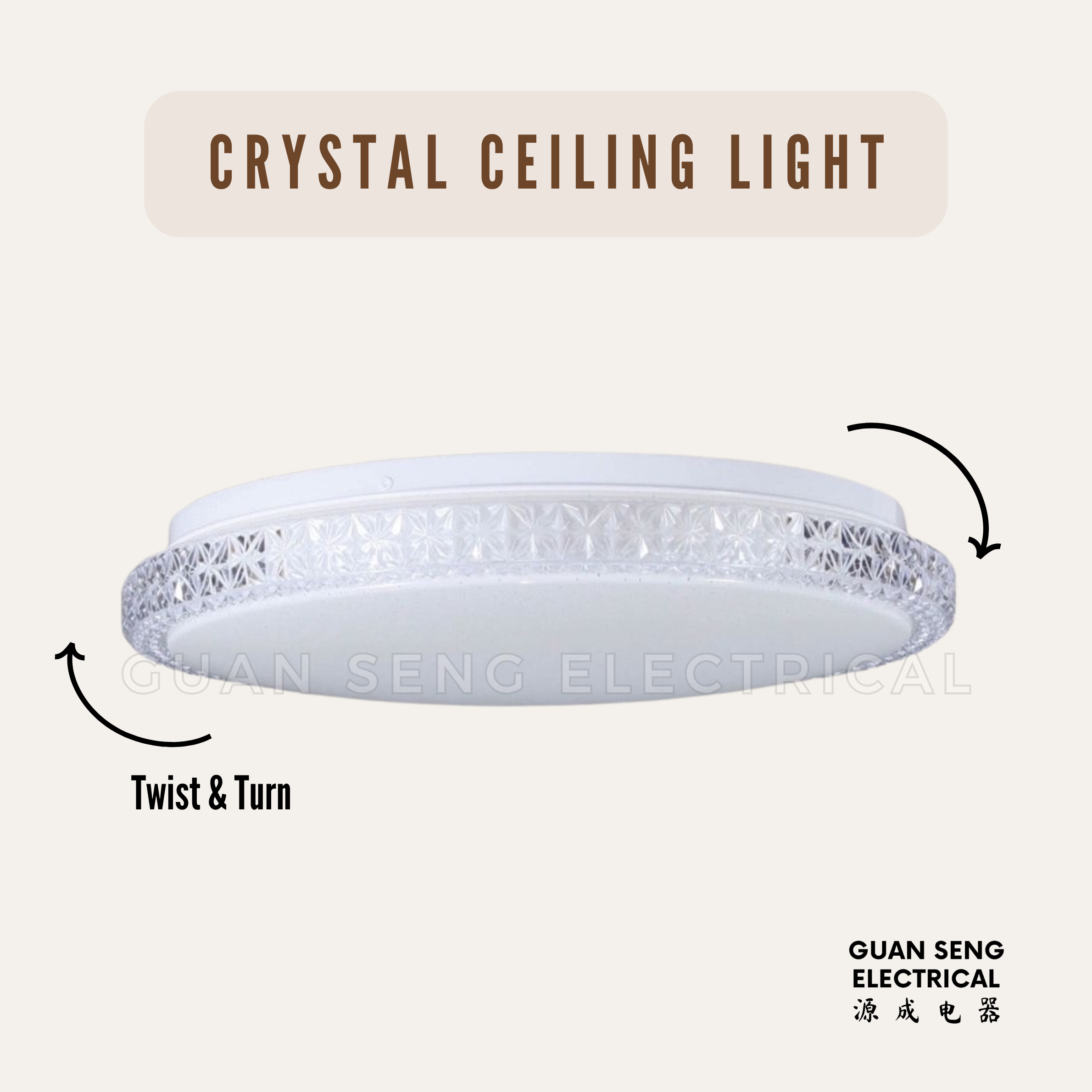 Crystal LED Ceiling Light 24W 36W - Daylight 3 Tone | Guan Seng Electrical