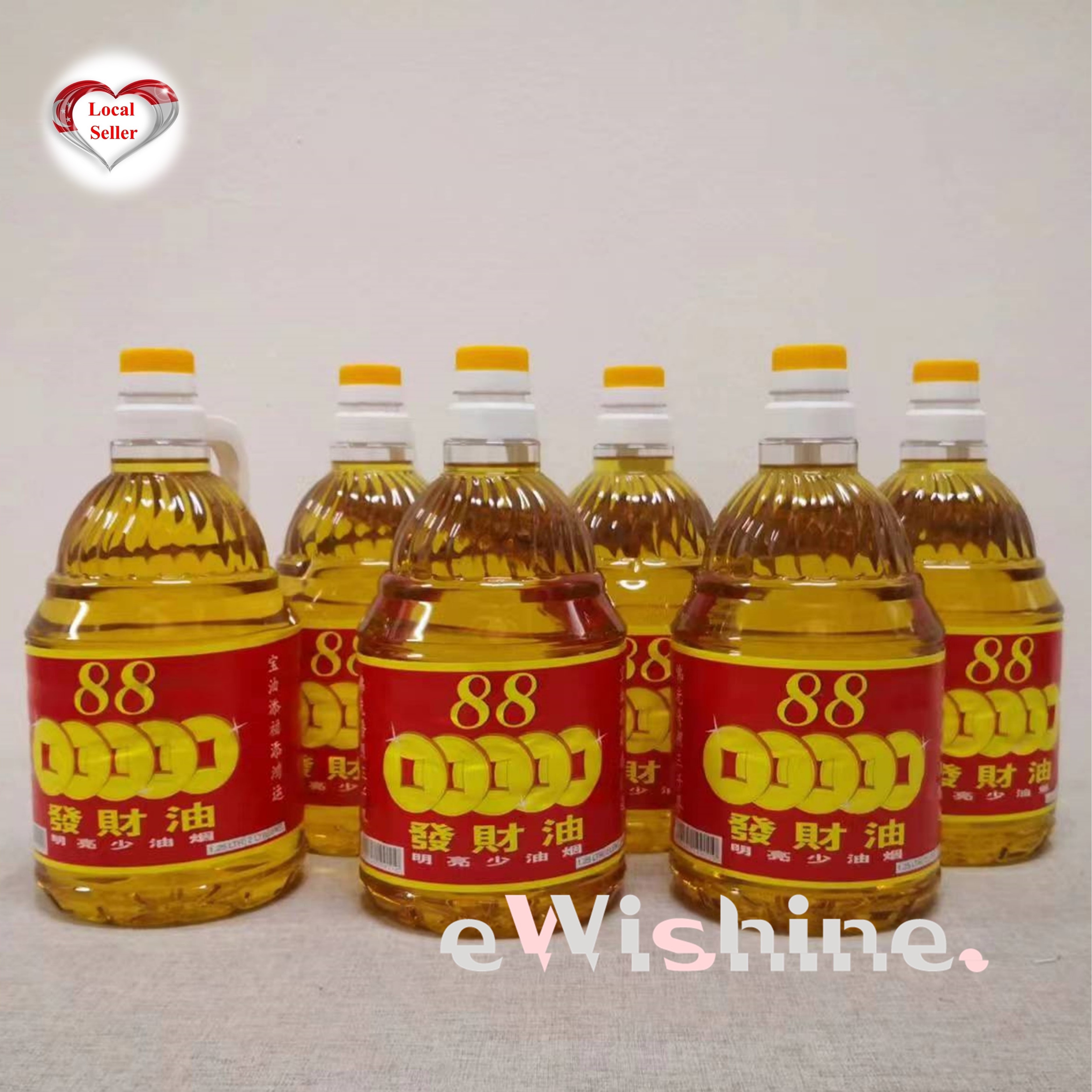 88 Fortune Prayers Oil 88发财油 - 2Ltr - 1 box of 6 Bottles