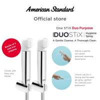 (Bidet Spray) American Standard DuoSTiX Hygiene Spray