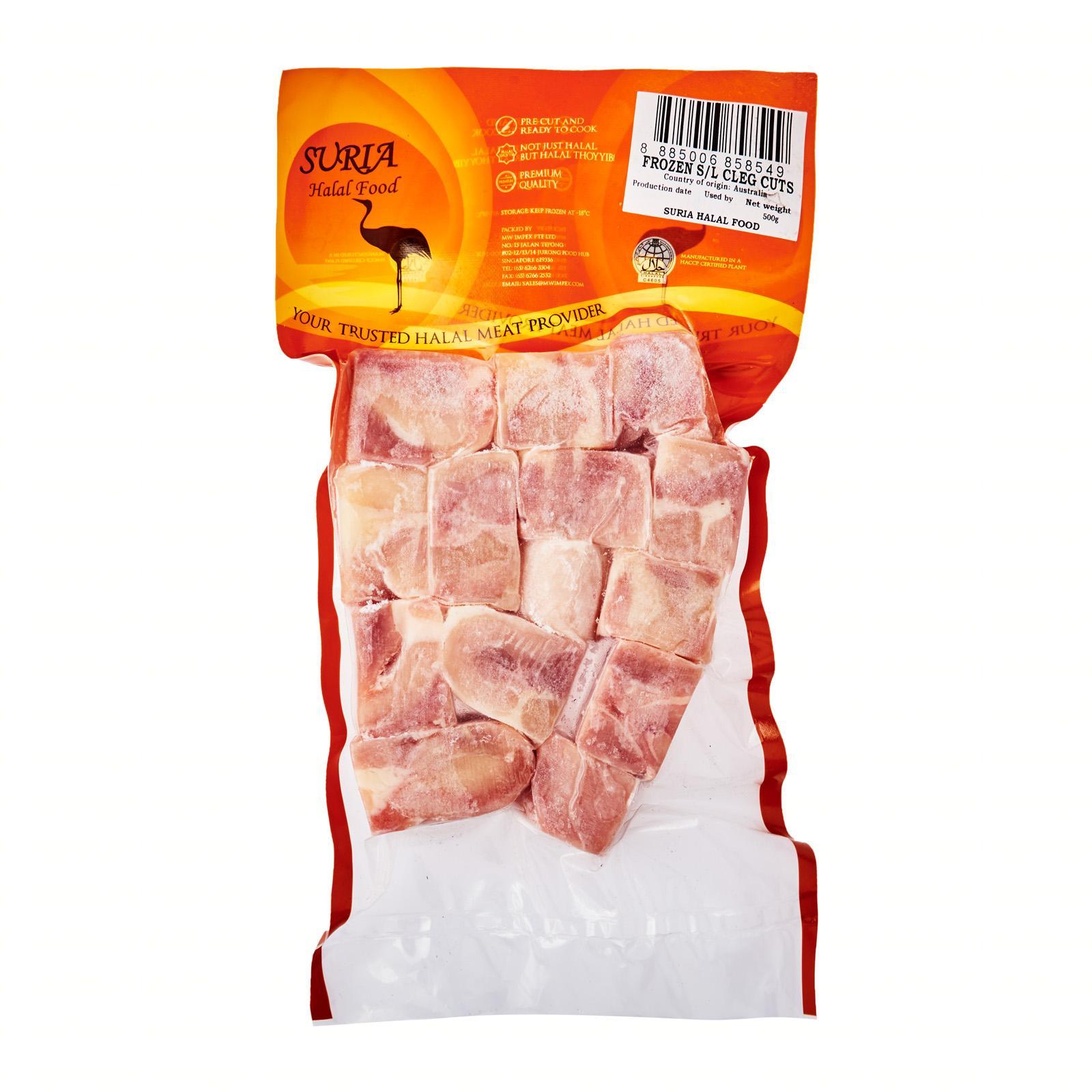Suria Frozen Skinless Boneless Halal Chicken Leg Cuts Frozen Lazada Singapore