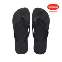 Havaianas Unisex Top - Black Flip Flops