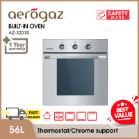 Aerogaz AZ-3201S Built-in Oven