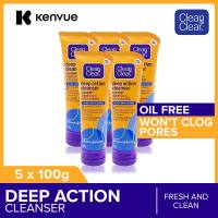 [Bundle of 5] Clean&Clear Deep Action Oil-Free Cleanser 100g
