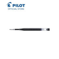 PILOT Refill - Dr Grip/MR Ball Pens 0.5mm BRFN10EF Black Ink (Box of 10pc) & 0.7mm BRFN10F Black/Blue Ink (Box of 12pc)