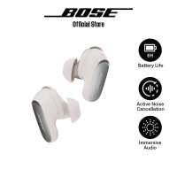[NEW Gen Available] Bose QuietComfort Ultra Earbuds (True Wireless Noise Cancelling Premium Bluetooth Audio)