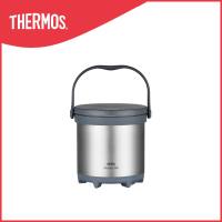 Thermos® TCRA-4500 Shuttle Chef® Stainless Steel 304