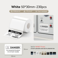 【White Label】NIIMBOT B1/B1Pro/B2/B2Pro/B21/B21Pro/B3S/B31/B4 White Label Sticker Waterproof Oil Proof Waybill Barcode Clothing Food Thermal Label Paper