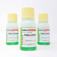1 bottleJapan Sato 5% Herbal Hair Growth Serum - 30ml