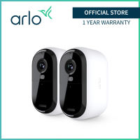 Arlo Essential 2nd Gen VMC3250 Outdoor Security Camera 2K - 2 Cam
