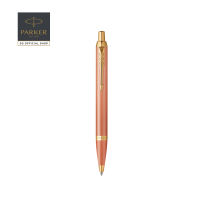 Parker IM Writing Rituals Uplifting Orange Gradient with Gold Trim Ballpoint Pen Ball Pen Drop 2 Variation