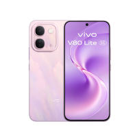 vivo V80 Lite 5G 6GB+128GB / 8GB+256GB | 10000 mAh Battery | 44W Flash Charge | 2000nits brightness | 2 Years Warranty