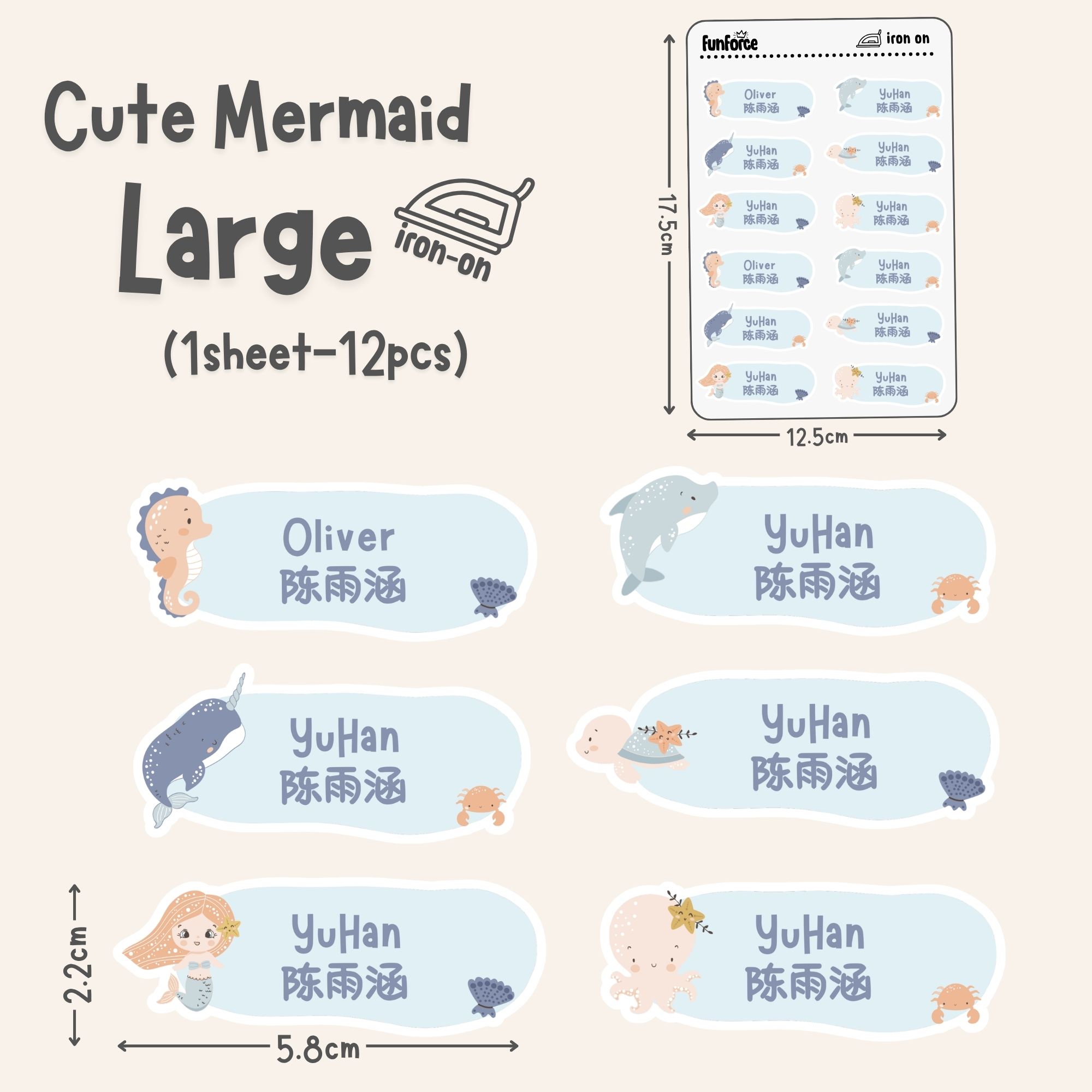 Iron on Name label for pre-childcares and everyday use