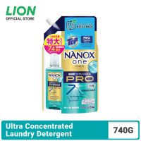 TOP Nanox one Ultra Concentrated Liquid Detergent 740g Refill (PRO Hygienic Power)
