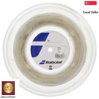 Babolat M7 17/1.25 Tennis String Reel - (200m / 660)